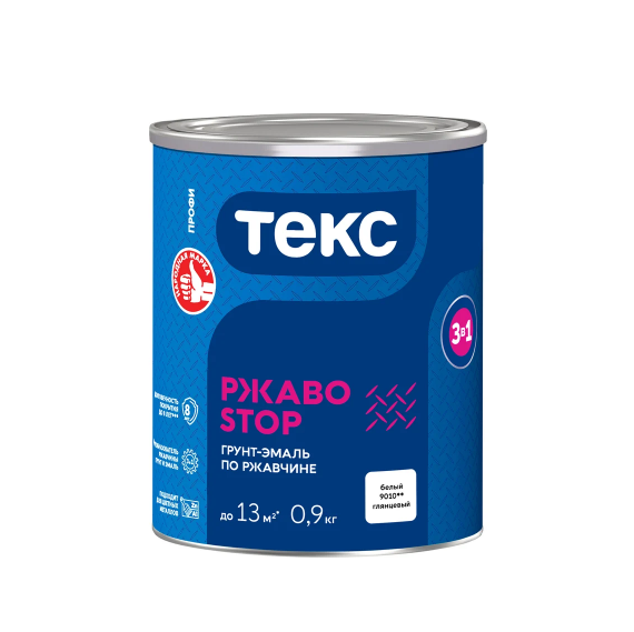 Грунт-эмаль по ржавчине 3в1 белая глянц. 0,9кг РжавоStop ПРОФИ ТЕКС 700001620
