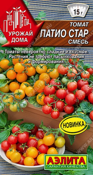  Томат Патио стар F1 цв Аэлита