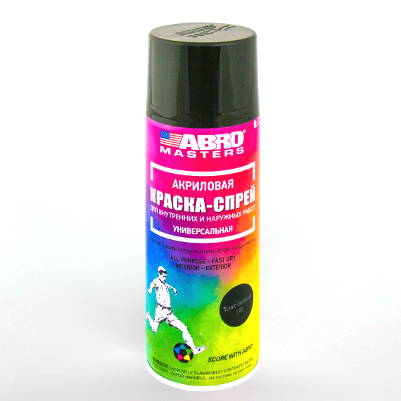 Краска аэрозольная акриловая темно-зеленая 048 ABRO MASTERS SP-048-AM (12)