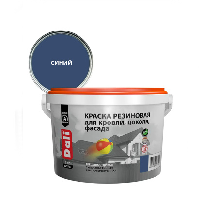 Краска резиновая для кровли, цоколя, фасада синий 3кг DALI арт.20716 Рогнеда
