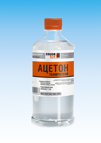  Ацетон технический 0,5л (ХИМИК)