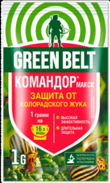  Командор Макси 1г от колор.жука,тли  01-623 Green Belt (уп.240шт) ООО "Техноэкспорт"