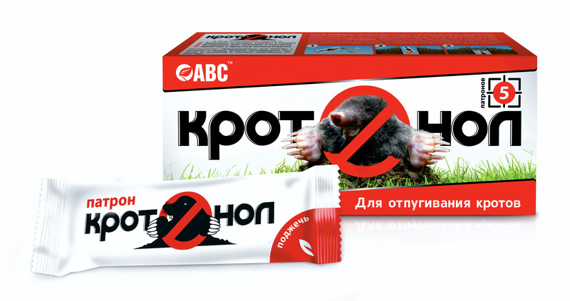  Кротонол патроны 5шт от кротов и грызунов ГК БиоМастер (у10) 