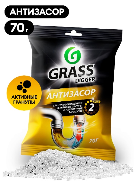  Grass для очистки труб саше 70гр Digger grannules  125887