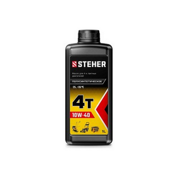  Масло 4-х тактное 1л полусинтетическое 4T-10w40 76013-1 Steher