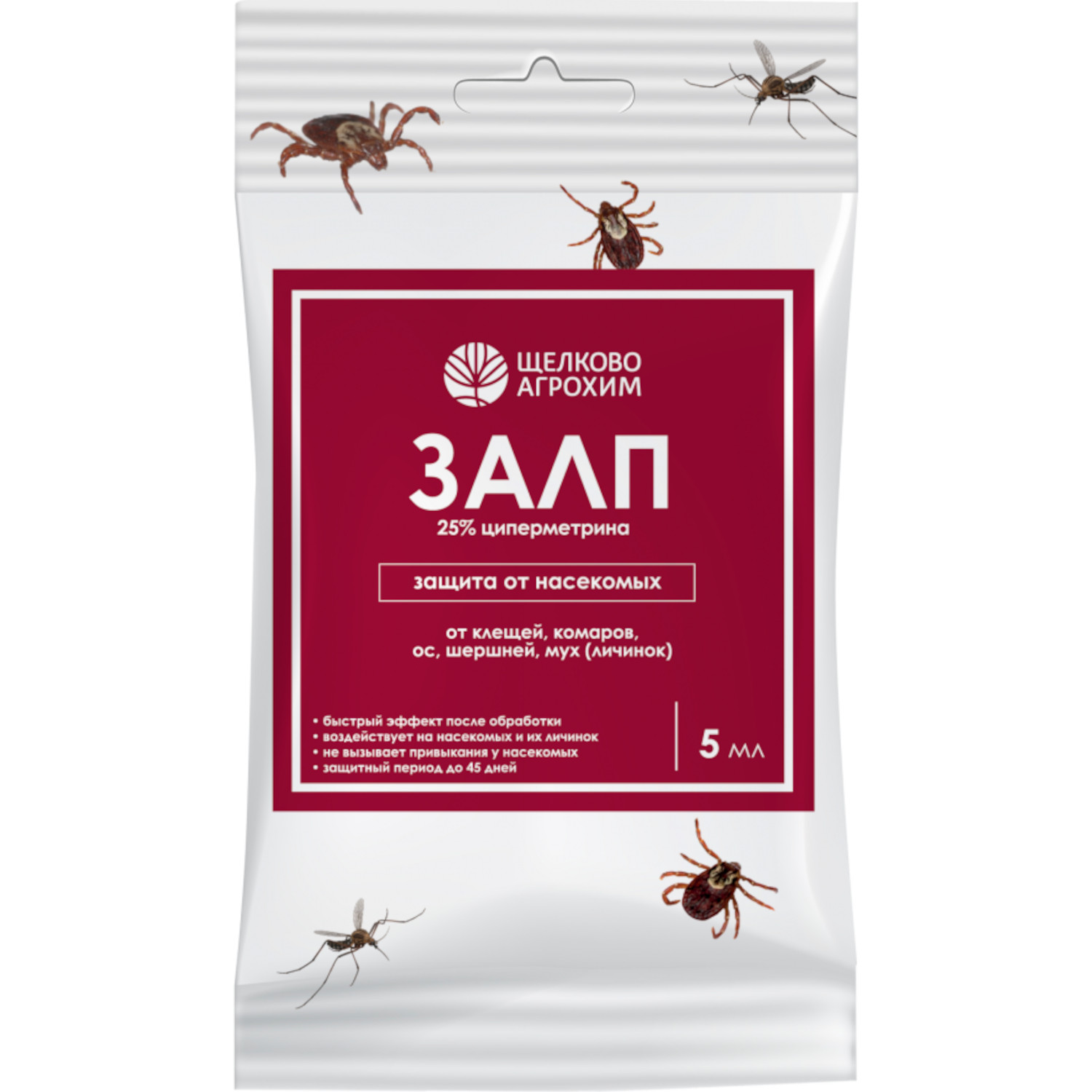  Залп 5мл, 250 г/л защита от насекомых 230801 ЩА (уп.40)