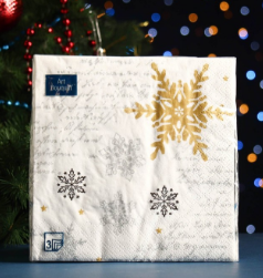  Салфетки бумажн. Bouquet Home collection Classic 3-х сл 20шт Royal 33*33 зол на бел 37104