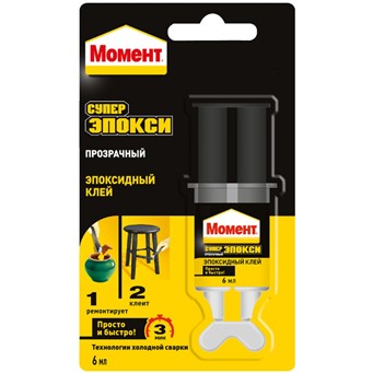  Клей Эпоксидный Супер Эпокси 6мл прозр шприц 2751325 Момент