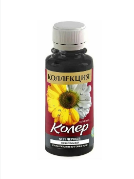  Колерная паста Коллекция 21 черный 0,1л Ижсинтез