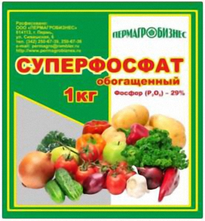  Удобрение Суперфосфат 3кг обогащенный (фосфор) ПАБ