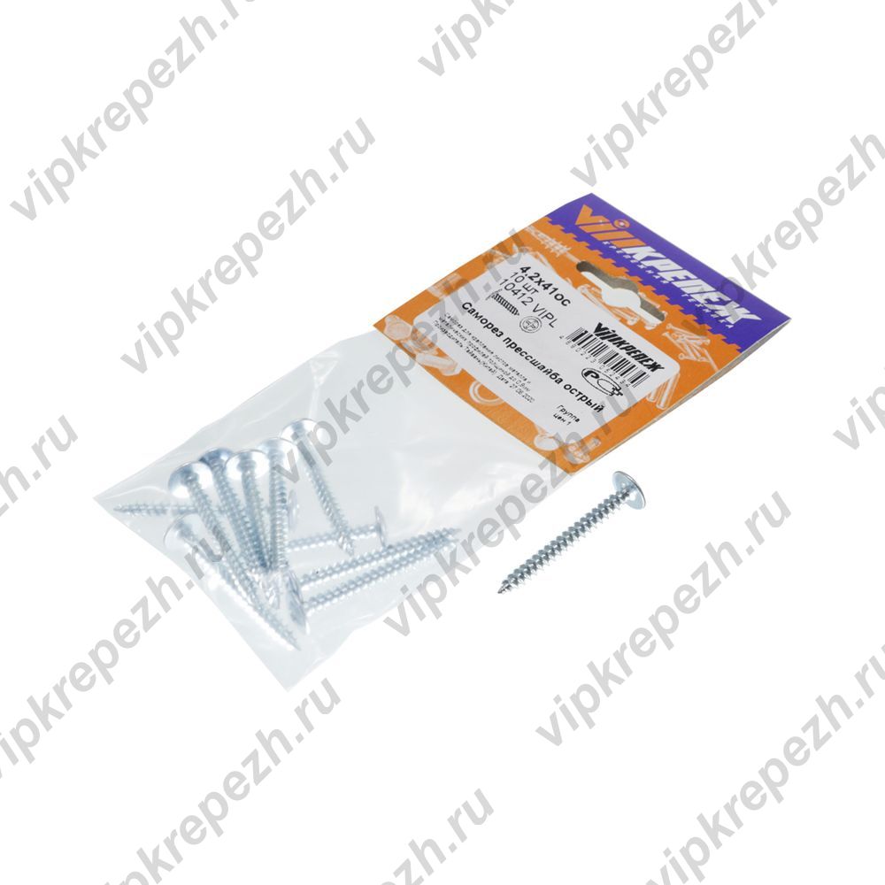  Саморез 4,2х41 п/ш острый 10шт 10412 пакет