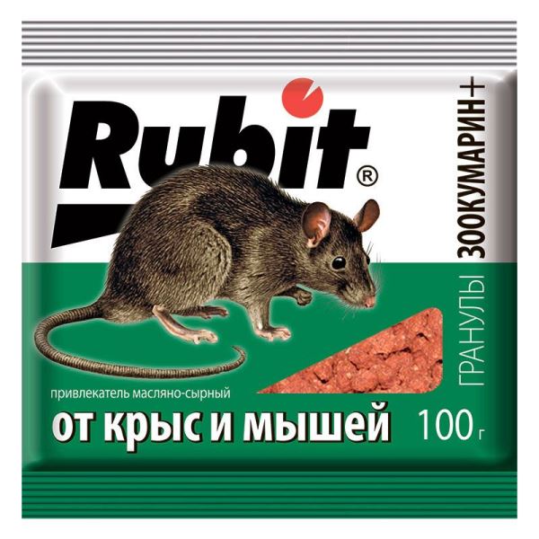  Зоокумарин+ 100г гранулы сырные от крыс и мышей 22580 Рубит (у50)
