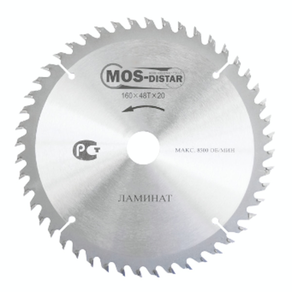  Диск пильный п/дер 230*30мм 56T MD-STARS PSL2305630