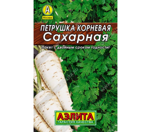  Петрушка корневая Сахарная 2г цв Аэлита (лидер)