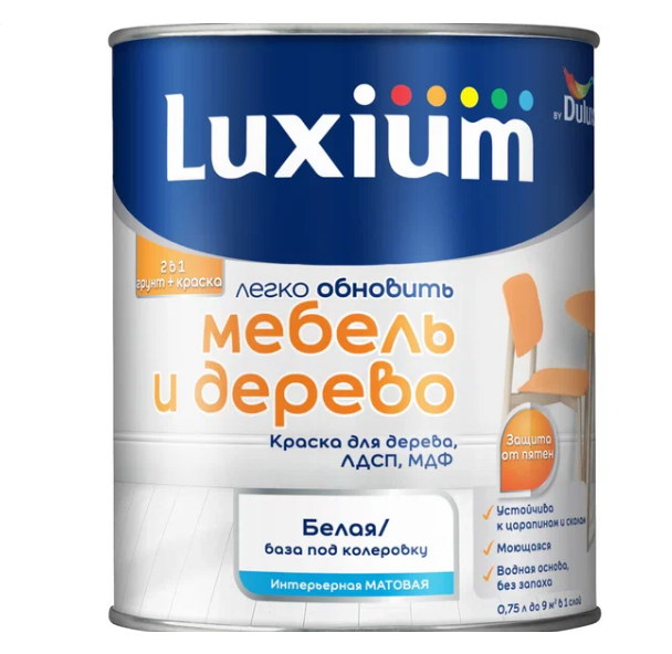  Краска для мебели и дерева матовая BW 0,75л Luxium