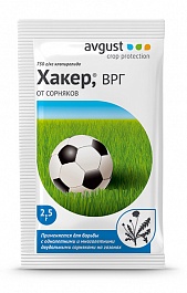  Хакер 2,5г (гранулы)  от сорняков на газоне (уп.150шт) АО Фирма "Август"