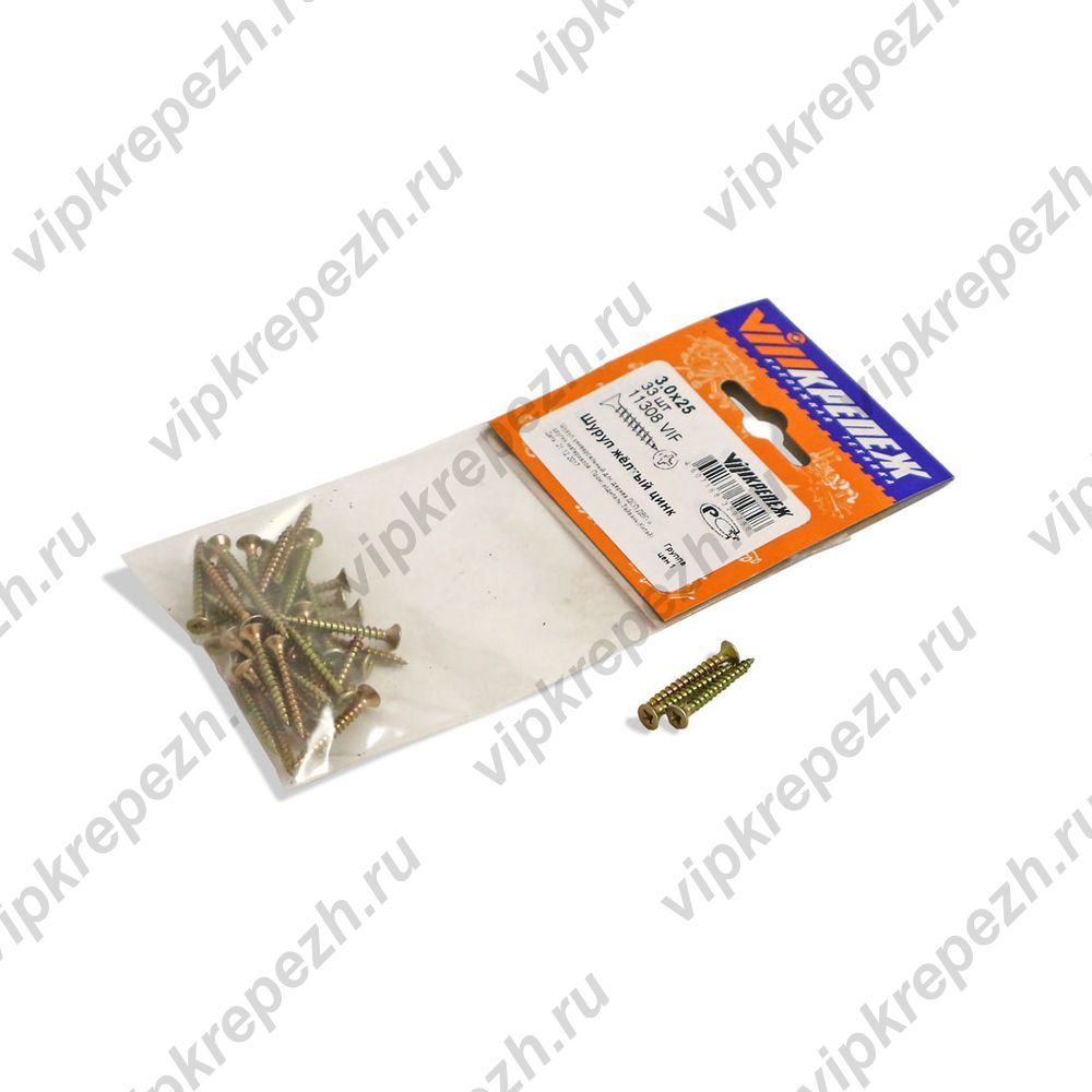  Шуруп жёлтый 3,0х25 33шт 11308 пакет