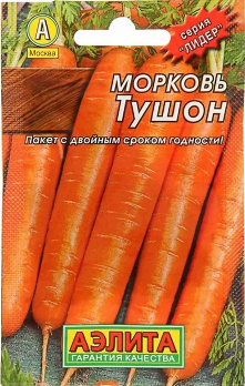  Морковь Тушон 2г ч/б Аэлита