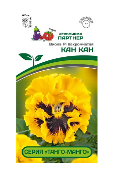  Виола бахромч Танго-манго Кан Кан 10шт 2-й пак цв Партнер