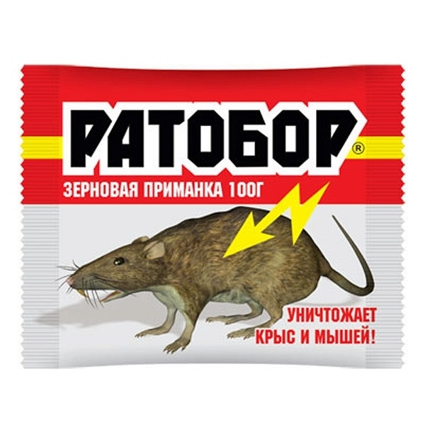  Ратобор 100г тесто-брикеты от грыз с мумифиц.эфф ВХ (у50)