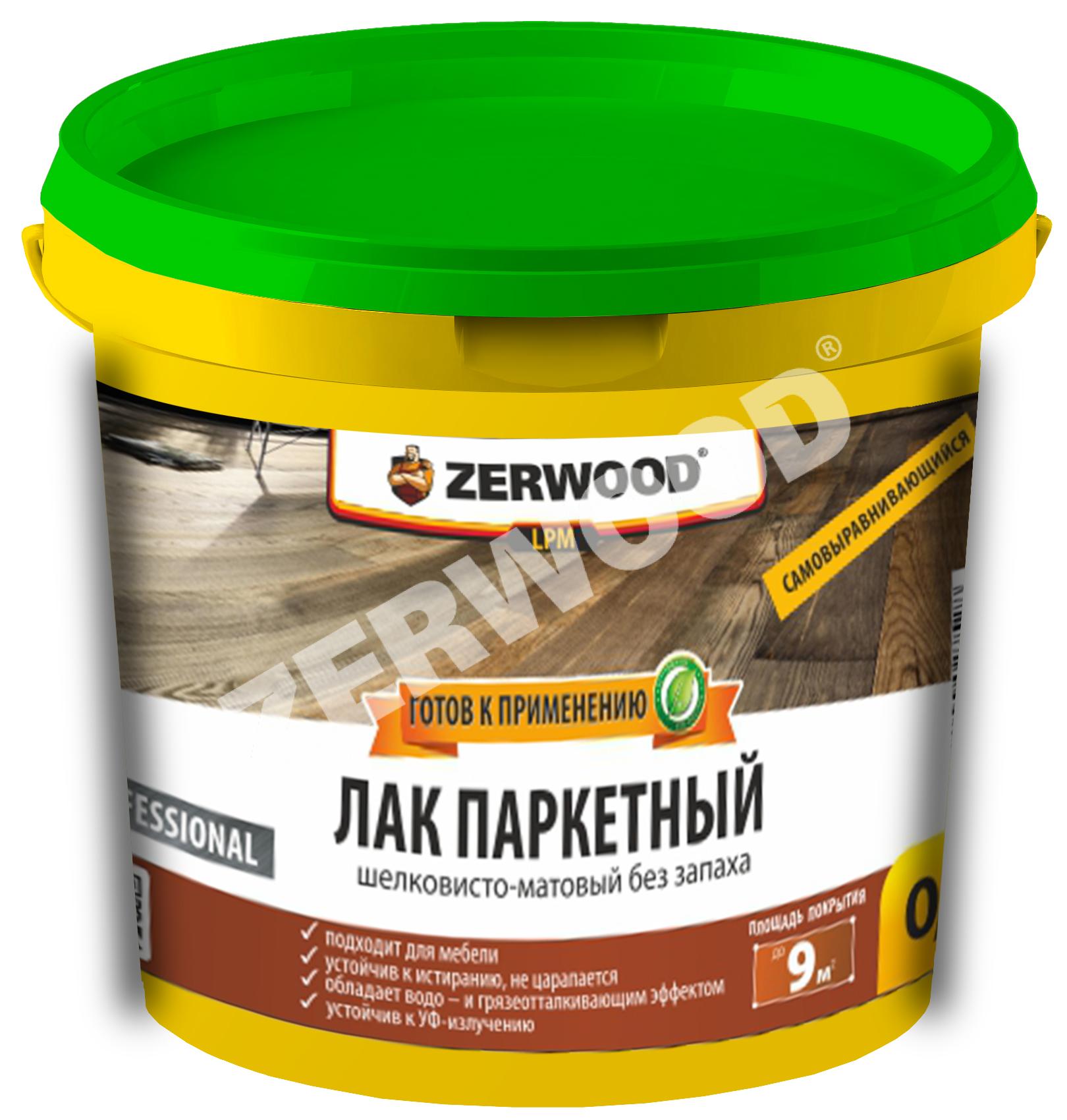  Лак паркетный матовый 0,9л Zerwood LPM Ижсинтез