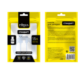  Кабель для зарядки Стандарт Micro USB 1м 1.5А покрыттие TPE 443-020 Forza