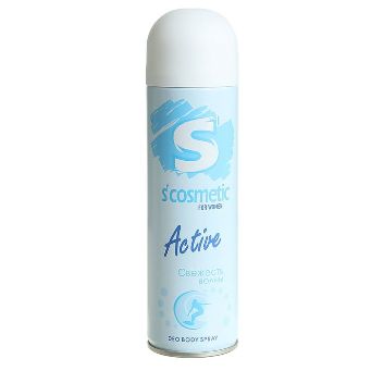  Дезодорант спрей 145мл S’cosmetic Свежесть волны 45-144 5-05.01.023.01