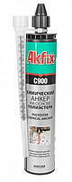  Анкер хим 300мл С900 Akfix