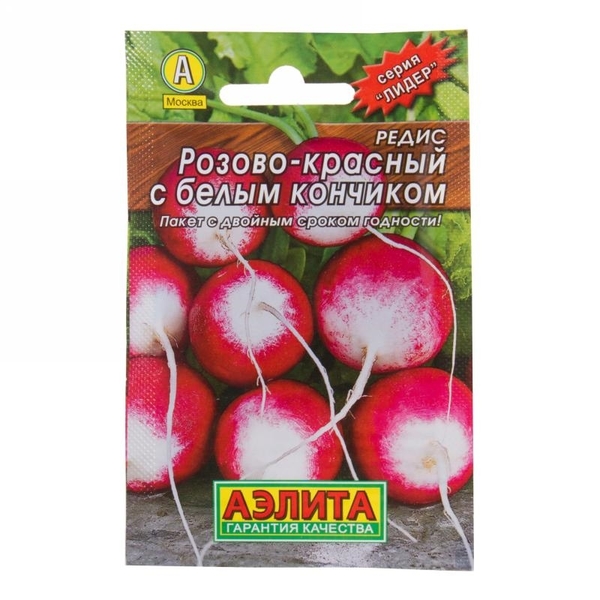  Редис розово-красный с бел конч 2г цв Аэлита (лидер)
