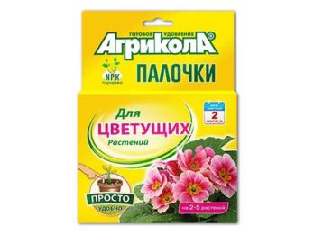  Удобрение для цветущих растений Агрикола Палочки 10шт