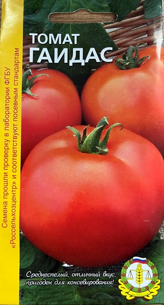  Томат Гаидас 0,1г Россельхозцентр
