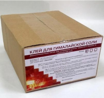  Клей для соли 1кг двухкомпонентный 1200455
