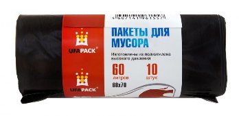  Мешки для мусора 60л 10шт ПВД с завязками синие (20)