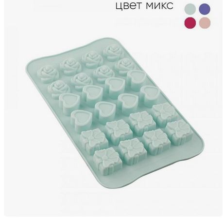  Форма для выпечки 23*14*1,6см силикон КОНФЕТЫ 24 яч КТ-S-376