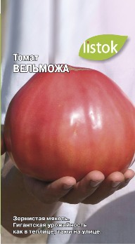  Томат Вельможа 0,1г 20шт цв Листок