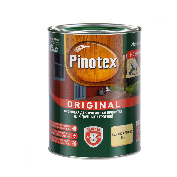  Пропитка Pinotex Original BC 0,84л (база под колеровку)