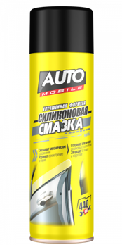  Смазка силиконовая 440мл Auto Mobile 65-205 5-07.06.122.21