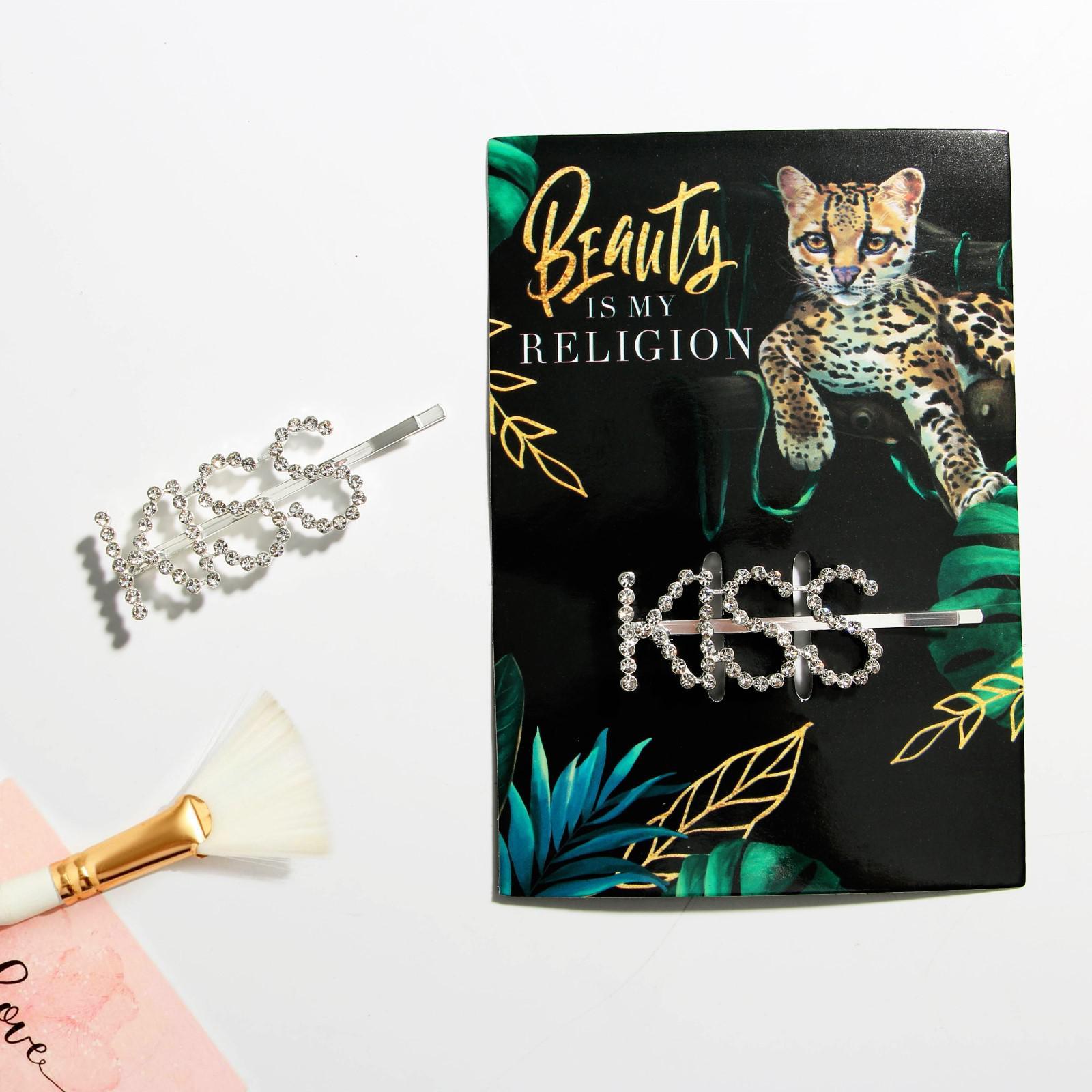  Невидимка 1шт Beauty is my religion стразы 5457537