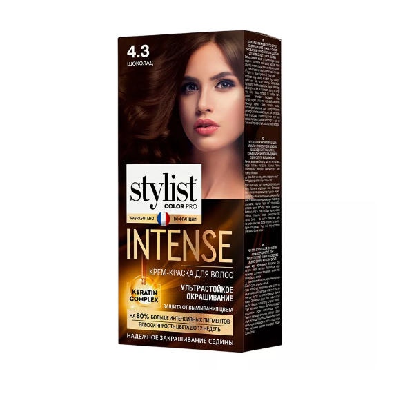  Краска для волос 4.3 Шоколад 8404 Stylist Colorr Intense