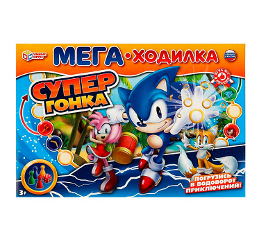  Игра Умка Анимебол. Ходилка 4650250551294 932-240