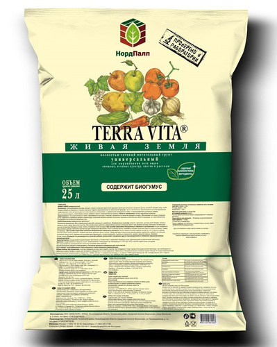  Почвогрунт 25л универсальный Terra Vita/Живая земля 