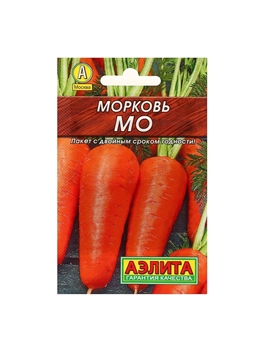  Морковь Мо цв Аэлита (лидер)