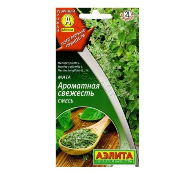  Мята Ароматная свежесть смесь цв Аэлита 