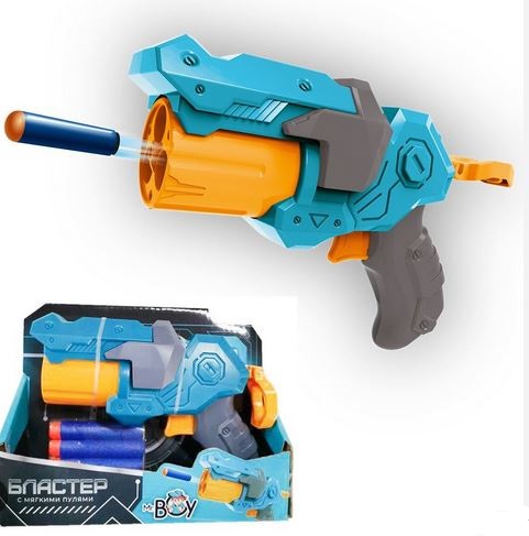  Пистолет MR Boy 6067YS в кор 