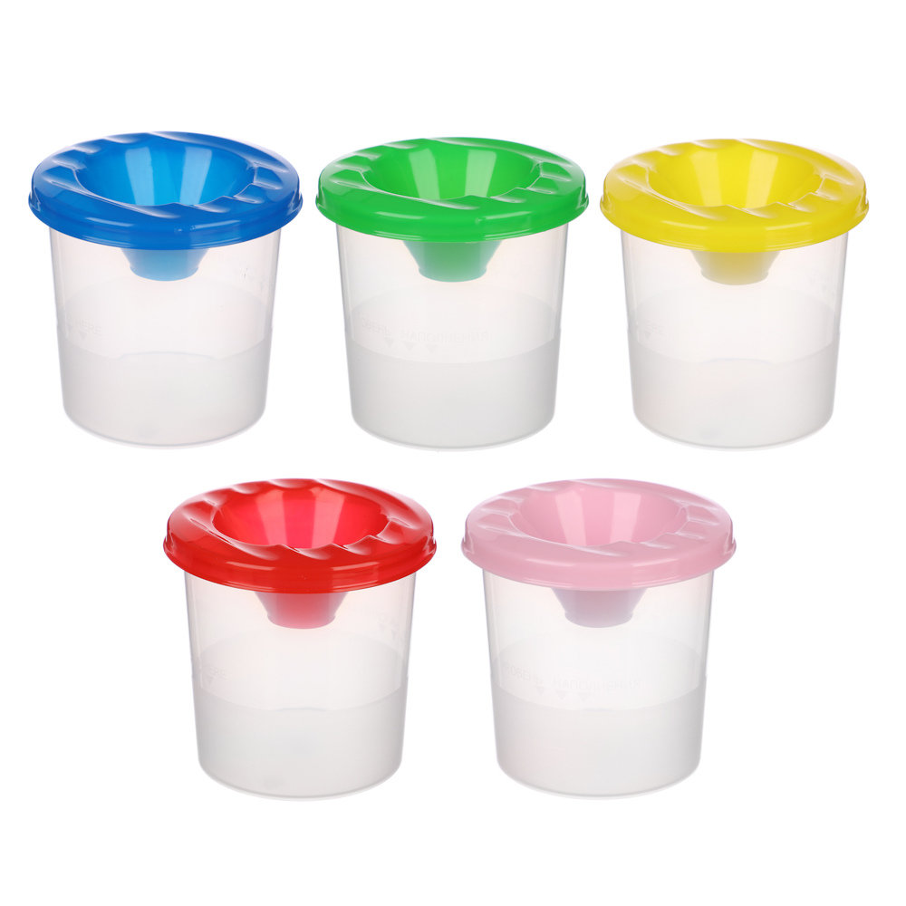  Стакан-непроливайка 231-097