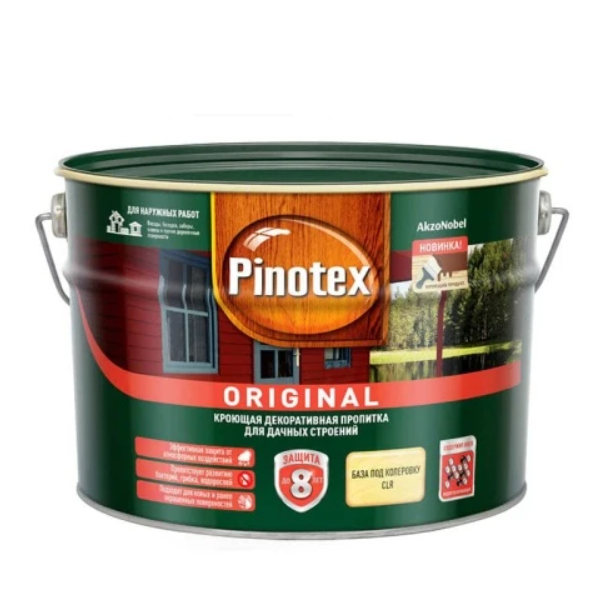  Пропитка Pinotex Original BC 8,4л (база под колеровку)