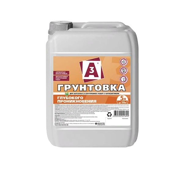  Грунтовка глубок. проник.д/нар и вн.работ 5л А3 