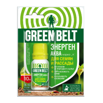 Удобрение для рассады и замачивания семян Энерген Аква 10мл GreenBelt (у120) - фото