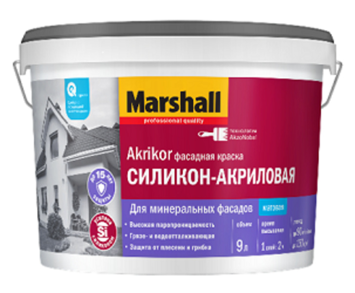  Краска Marshall AKRIKOR Фасад силикон-акриловая BW 0,9л. 