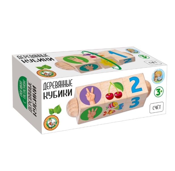  Кубики на оси 3 шт Счет 02960